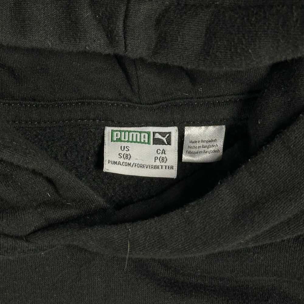 Boys Puma athletic hoodie